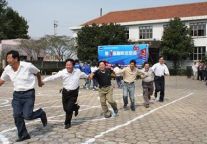 比特公司举办第三届职工趣味运动会