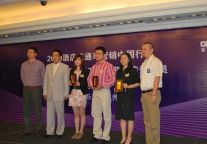 去哪儿第二期酒店试睡员签约仪式在杭州举行