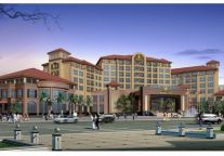 深航酒店管理公司全权受托管理赣州市南康深航国际大酒店