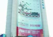 重庆重百大酒店或将退出酒店业务