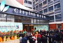 华侨城酒店进驻珠海 城市客栈分店新年开幕