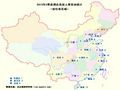 2013年2季度酒店高层人事变动统计报告