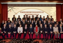 君澜酒店集团首届餐饮“武林大会”隆重召开