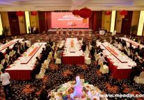 君澜酒店集团2013年度工作会议在世贸君澜大饭店隆重召开