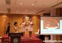 中瑞酒店管理学院红十字协会成功举办慈善拍卖活动