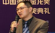 丽世度假村及酒店集团任命吴旭伟为运营总监