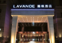 麗枫酒店签约项目实现中国内地全省份覆盖