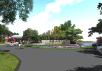 君澜签约管理岳阳洞庭山庄君澜度假酒店项目