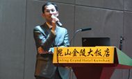 聂文强:酒店智能化客房整体解决方案