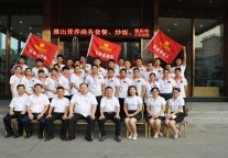 强化人才梯队建设 驱动企业快速发展