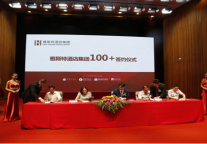 雅斯特:逐梦更远方 巅峰新启程