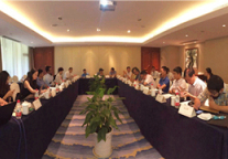 旅游生态酒店智慧发展研讨会圆满落幕