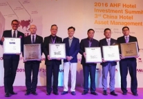 君澜荣膺“年度最佳度假酒店品牌” 王建平作主题演讲