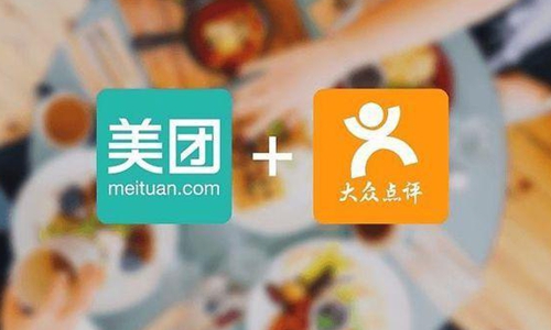 美团点评:绑架商家非长久 合作共赢有未来