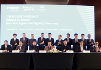 中西合璧 万豪东呈强强联手开发万枫酒店