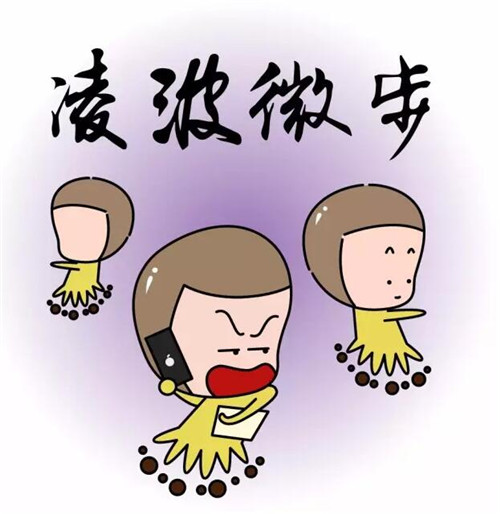 销售部经常会忙出三头六臂,所以左右互搏这一招也是练得炉火纯青&m