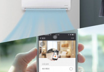 智慧酒店 引领酒店智能化趋势