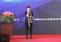 2016年饭店业品牌价值榜单发布 国内品牌入榜增多