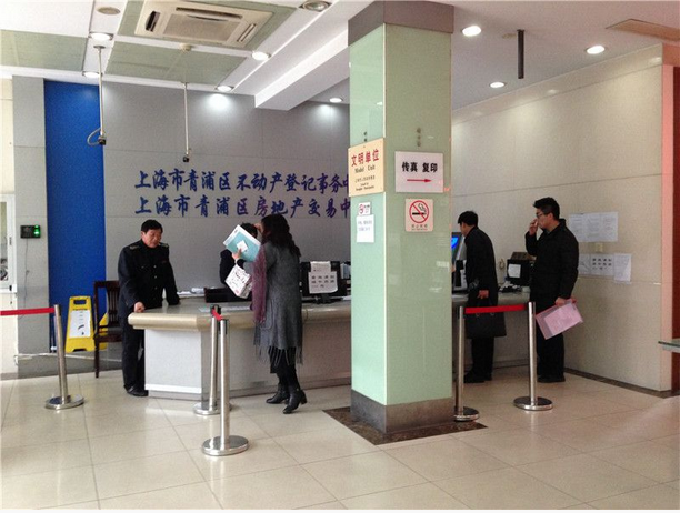实探房产交易中心 浦东青浦先回温