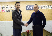 麦家公寓与鹏基伟业签署战略合作协议