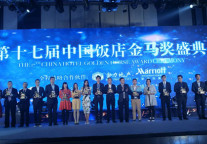 好加盟好交易 迈居荣获饭店金马奖“中国最佳品牌加盟平台”