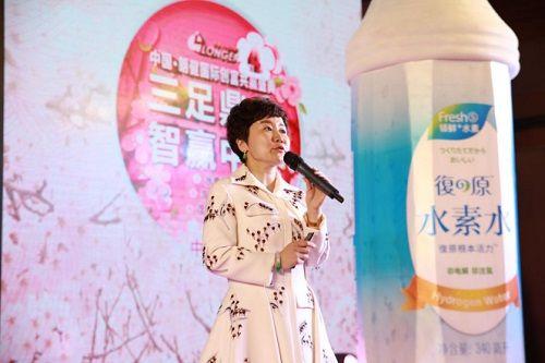 湟裟商学院总经理 张艳丽