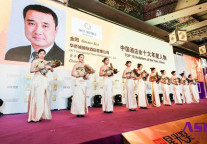 华侨城酒店荣获星光奖多项行业大奖