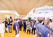 三天签约38家 雅斯特酒店再掀“投资飓风”