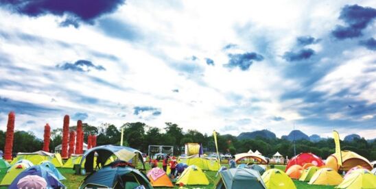 贞丰三岔河露营基地