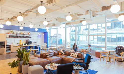 wework中国上海徐家汇店