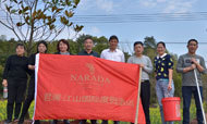 君澜·江山国际度假酒店积极参与社区植树活动