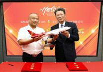 深航酒店管理公司与深圳鸿润创建投资有限公司 成功签约观澜酒店项目