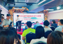 魔飞公寓积极响应郑州市共青团委号召 践行城市文明行为公约