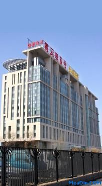 携程新动作 上海开出首家星程精品酒店