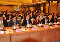 2011中国饭店业采购供应年会圆满落幕