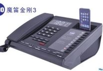 比特“魔笛金刚3”闪亮登场广州酒店展