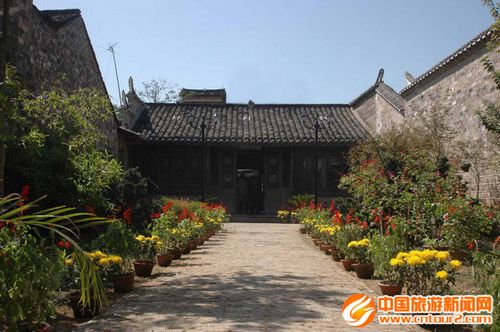 杨振宁先生故居