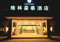 格林豪泰2010年年会13日在沪隆重召开