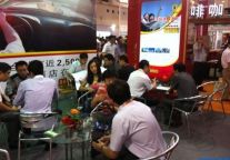 美国速8酒店亮相上海加盟特许展