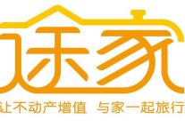 途家网携手三亚度假公寓打造春节温馨家庭游