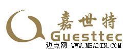 比特发布全新“Guesttec”嘉世特酒店智能客控系统