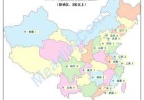 2013年1季度全国星级酒店开业统计报告