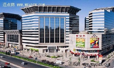 北京新世界酒店将于2013年夏季开幕