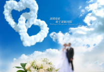 深圳深航国际酒店婚宴推广