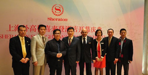 上海外高桥喜来登酒店投入试运营