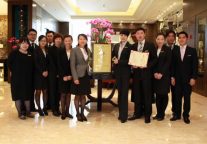 上海西藏大厦万怡酒店荣膺“国际商旅首选酒店”奖