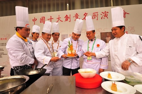 创意名厨演示会