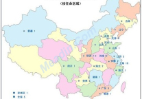 2012年4季度酒店高层人事变动统计报告