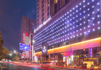 来次“堰”遇|白玉兰十堰东岳路酒店开业