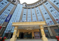中高端休闲酒店入驻江阴,江阴高新区蟠龙山公园格菲酒店盛大开业